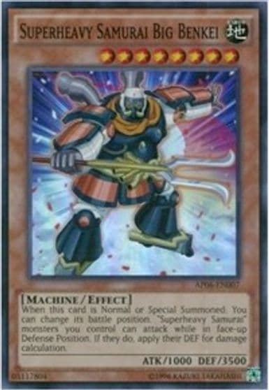 Superheavy Samurai Big Benkei Astral Pack 6 Yu-Gi-Oh! card