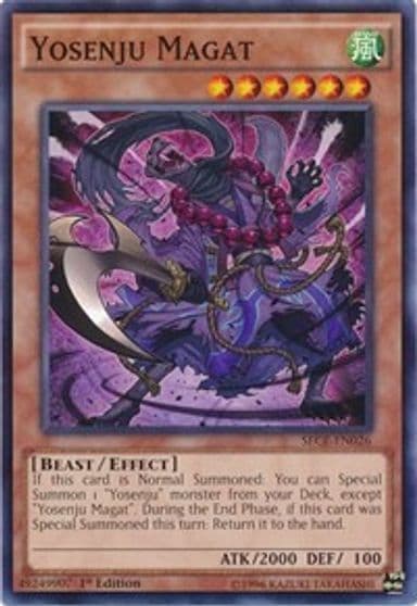 Yosenju Magat Secrets of Eternity Yu-Gi-Oh! card