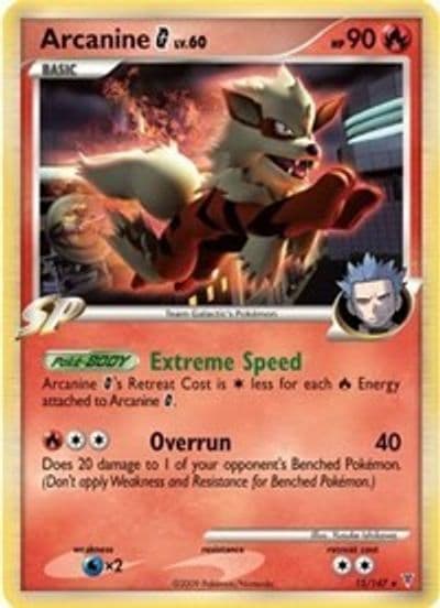 Arcanine G Deck Exclusives Pokemon card