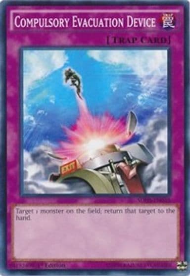 Compulsory Evacuation Device Structure Deck: HERO Strike Yu-Gi-Oh! card