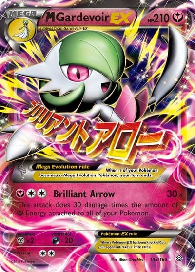 M Gardevoir EX XY - Primal Clash Pokemon card