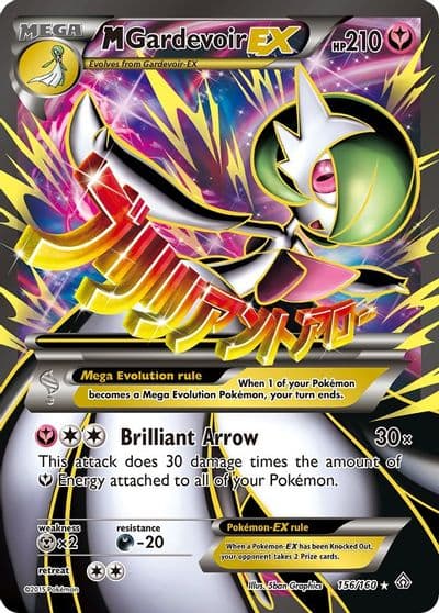 M Gardevoir EX (156 Full Art) XY - Primal Clash Pokemon card