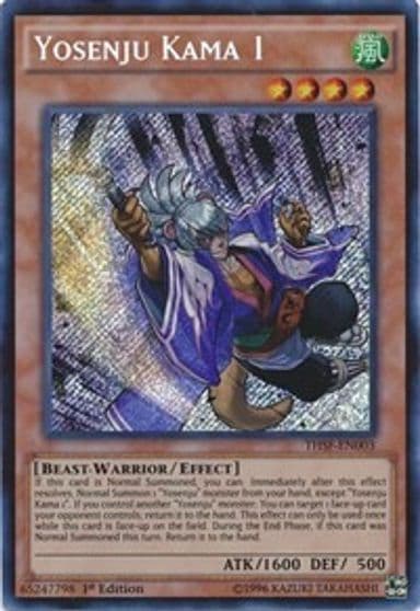 Yosenju Kama 1 The Secret Forces Yu-Gi-Oh! card
