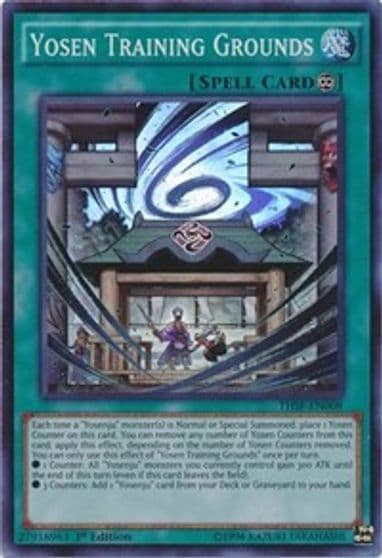 Yosen Training Grounds The Secret Forces Yu-Gi-Oh! card