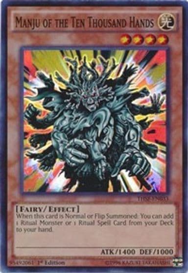 Manju of the Ten Thousand Hands The Secret Forces Yu-Gi-Oh! card
