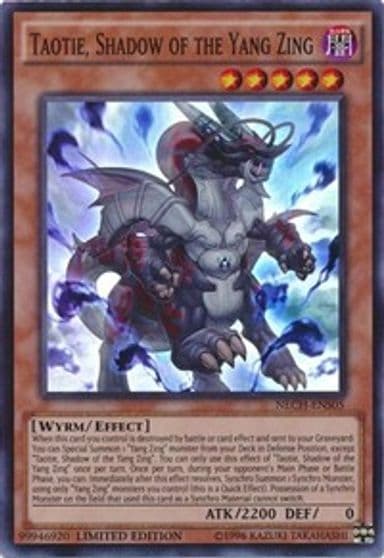 Taotie Shadow of the Yang Zing SE The New Challengers Yu-Gi-Oh! card