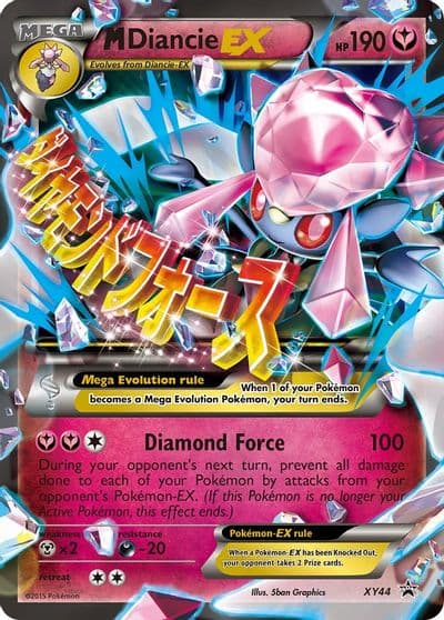 M Diancie EX - XY44 XY Promos Pokemon card