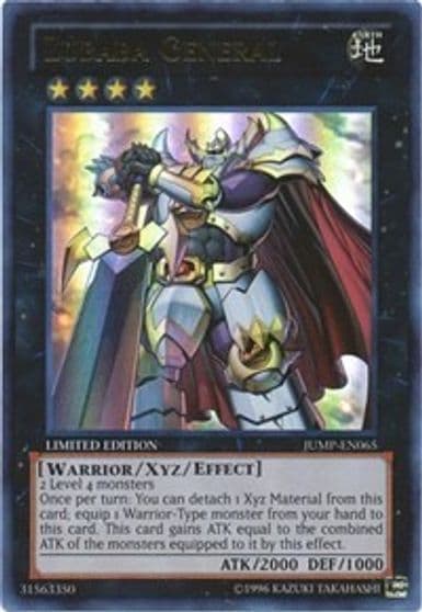 Zubaba General Shonen Jump Magazine Promos Yu-Gi-Oh! card