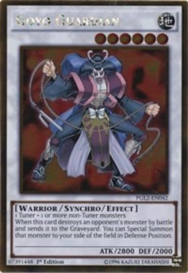Goyo Guardian Premium Gold: Return of the Bling Yu-Gi-Oh! card
