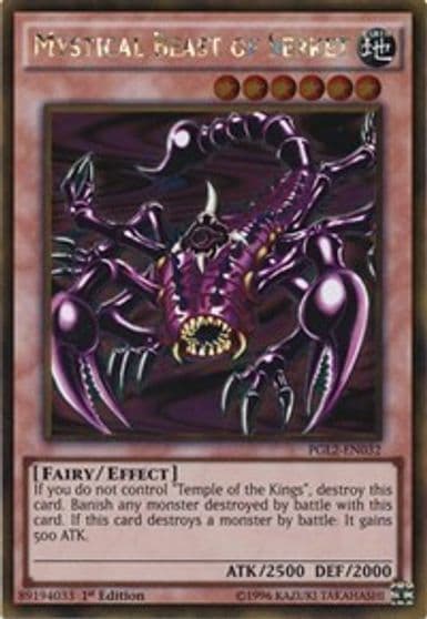 Mystical Beast of Serket Premium Gold: Return of the Bling Yu-Gi-Oh! card