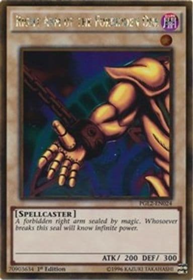 Right Arm of the Forbidden One Premium Gold: Return of the Bling Yu-Gi-Oh! card