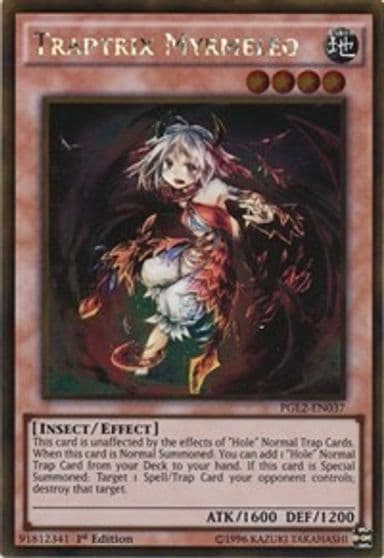 Traptrix Myrmeleo Premium Gold: Return of the Bling Yu-Gi-Oh! card
