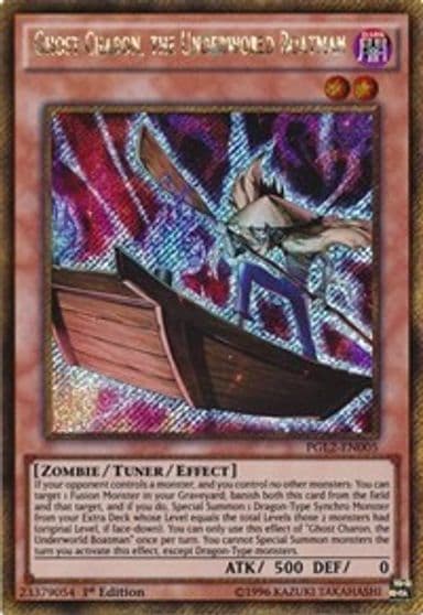 Ghost Charon the Underworld Boatman Premium Gold: Return of the Bling Yu-Gi-Oh! card