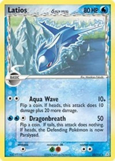 Latios (Holo) Deck Exclusives Pokemon card