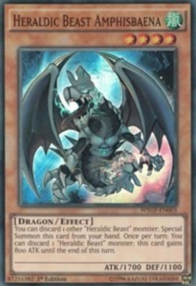 Heraldic Beast Amphisbaena World Superstars Yu-Gi-Oh! card