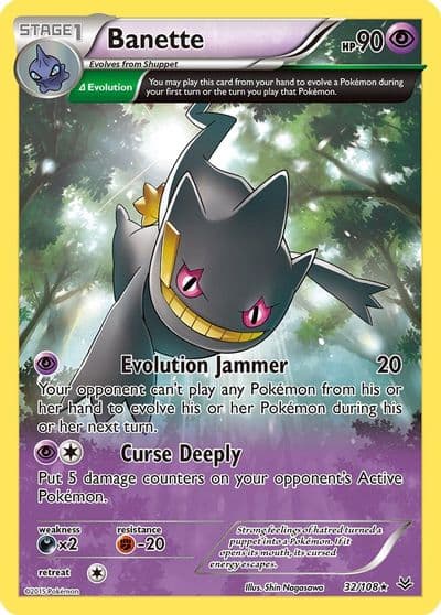 Banette (32 Delta) XY - Roaring Skies Pokemon card