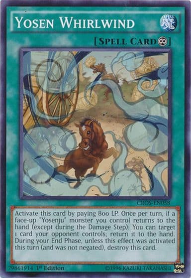 Yosen Whirlwind Crossed Souls Yu-Gi-Oh! card