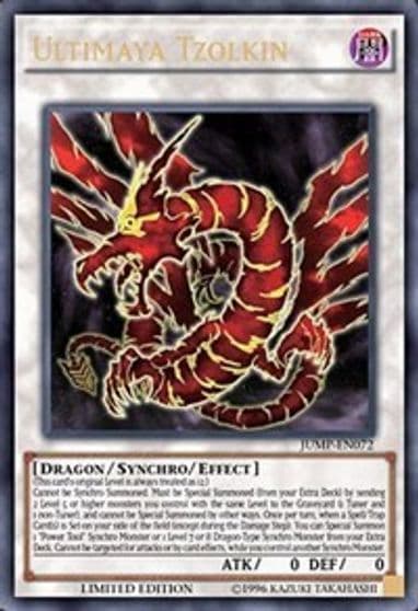 Ultimaya Tzolkin Shonen Jump Magazine Promos Yu-Gi-Oh! card