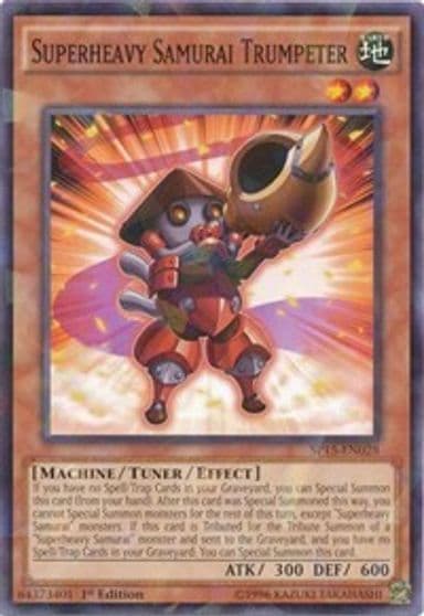 Superheavy Samurai Trumpeter Shatterfoil Star Pack ARC-V Yu-Gi-Oh! card