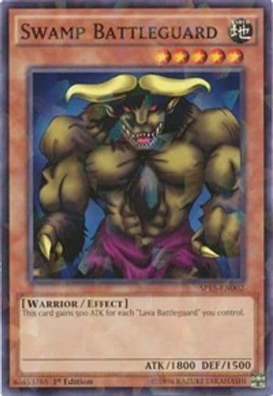 Swamp Battleguard Shatterfoil Star Pack ARC-V Yu-Gi-Oh! card