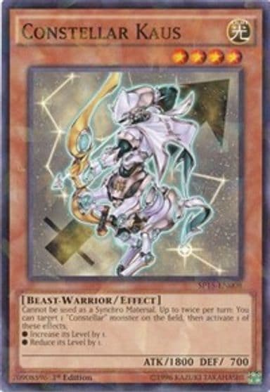 Constellar Kaus Shatterfoil Star Pack ARC-V Yu-Gi-Oh! card