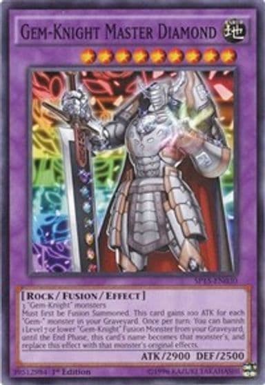 Gem Knight Master Diamond Star Pack ARC-V Yu-Gi-Oh! card
