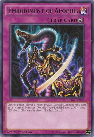Embodiment of Apophis Duelist Pack: Battle City Yu-Gi-Oh! card