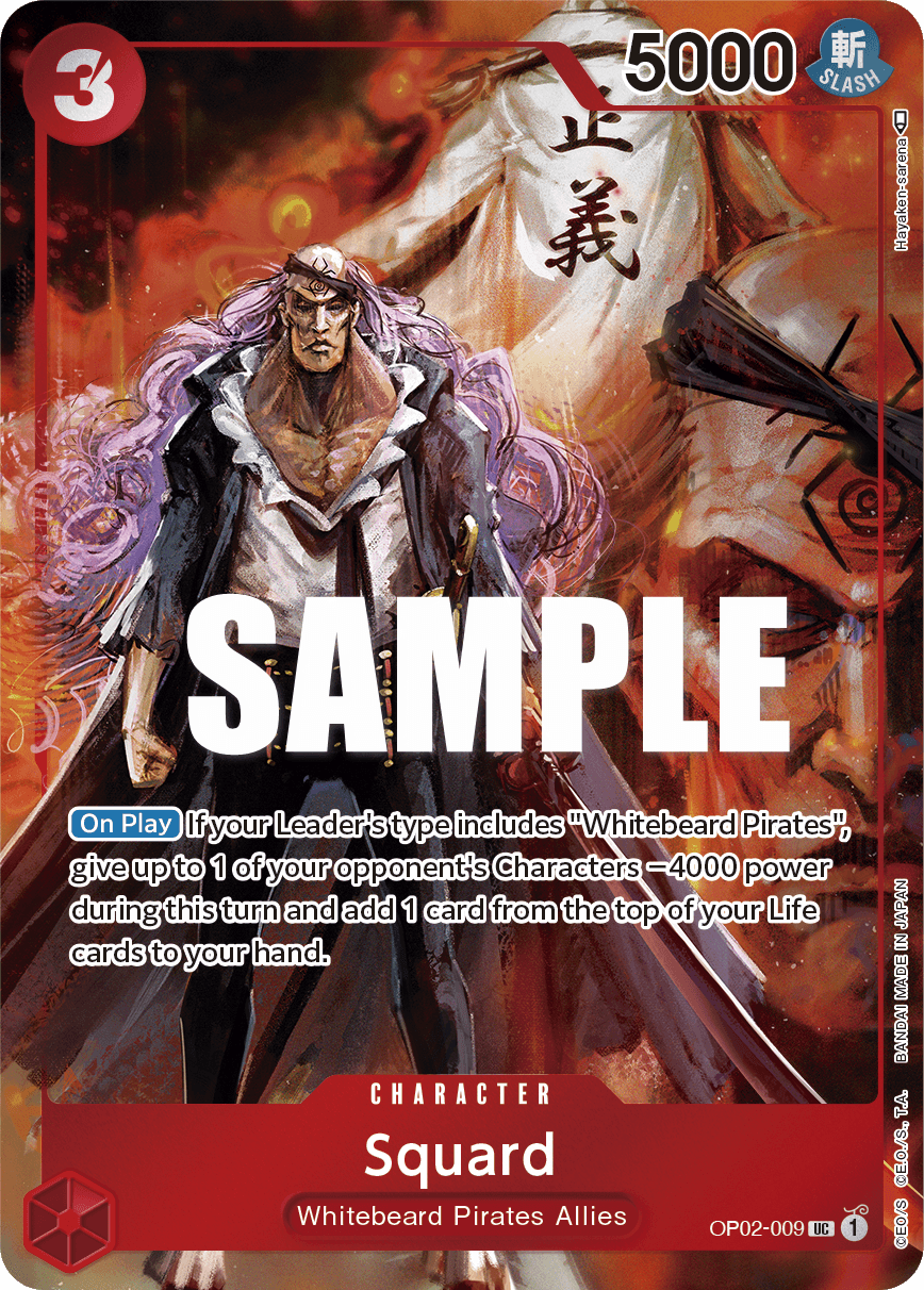 Squard (Box Topper) Paramount War One Piece card